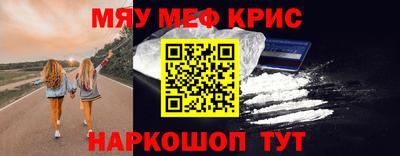 MDMA Premium VHQ Малгобек