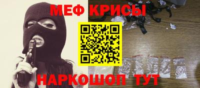 скорость Малоярославец