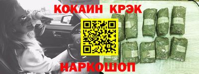 MDMA Premium VHQ Малгобек