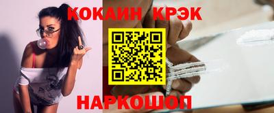 скорость Малоярославец