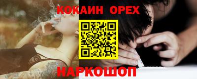 MDMA Premium VHQ Малгобек