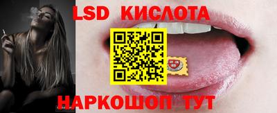 MDMA Premium VHQ Малгобек