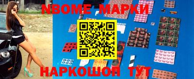 MDMA Premium VHQ Малгобек