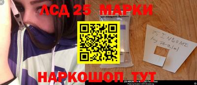 альфа пвп VHQ Мариинск