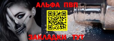 MDMA Premium VHQ Малгобек