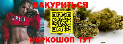 альфа пвп VHQ Мариинск