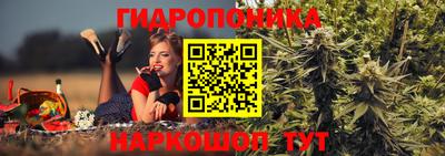 скорость Малоярославец