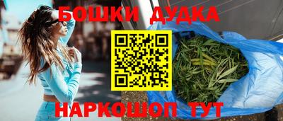 MDMA Premium VHQ Малгобек