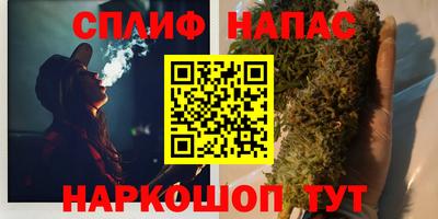 альфа пвп VHQ Мариинск