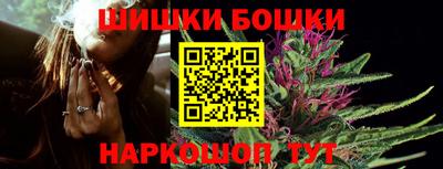 MDMA Premium VHQ Малгобек