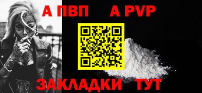 MDMA Premium VHQ Малгобек