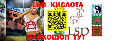 альфа пвп VHQ Мариинск