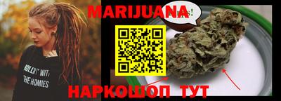 альфа пвп VHQ Мариинск
