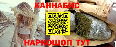 альфа пвп VHQ Мариинск