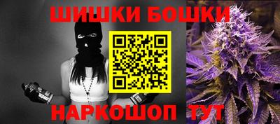 скорость Малоярославец