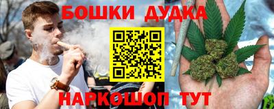 MDMA Premium VHQ Малгобек