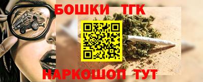 скорость Малоярославец