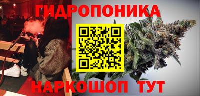 скорость Малоярославец