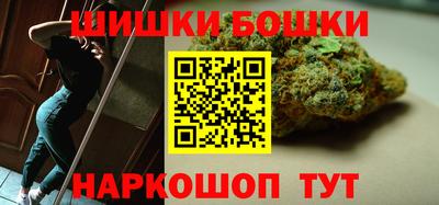 скорость Малоярославец