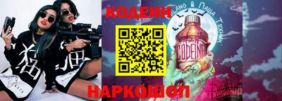 альфа пвп VHQ Мариинск