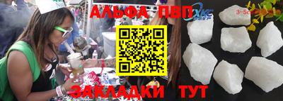 MDMA Premium VHQ Малгобек