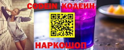скорость Малоярославец