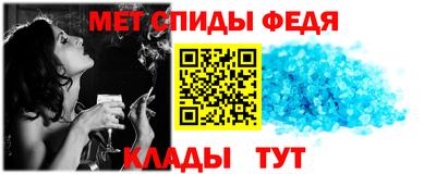MDMA Premium VHQ Малгобек