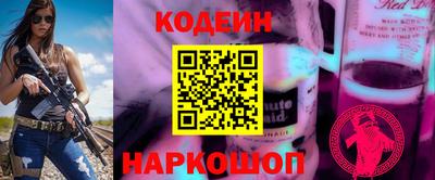 скорость Малоярославец