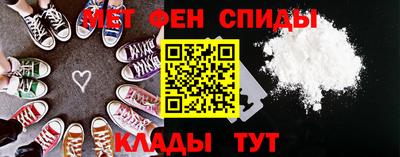 MDMA Premium VHQ Малгобек