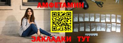 скорость Малоярославец