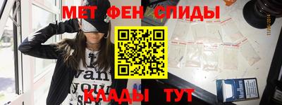 MDMA Premium VHQ Малгобек