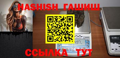 MDMA Premium VHQ Малгобек