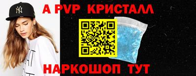 скорость Малоярославец