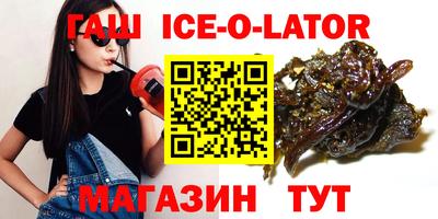 скорость Малоярославец