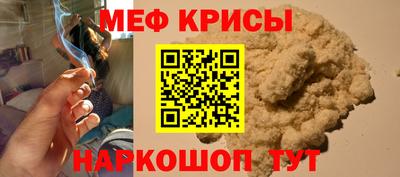 альфа пвп VHQ Мариинск