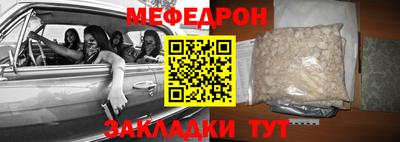 альфа пвп VHQ Мариинск