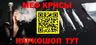 MDMA Premium VHQ Малгобек