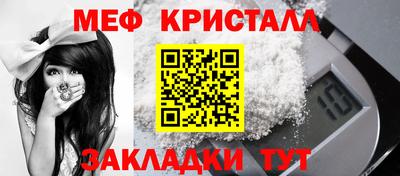 MDMA Premium VHQ Малгобек