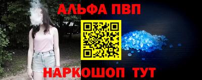 скорость Малоярославец