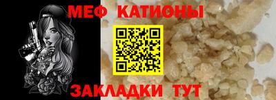 скорость Малоярославец