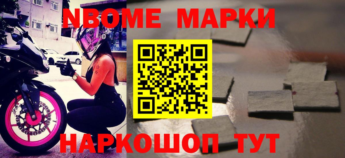 Лсд 25 экстази кислота Губкин